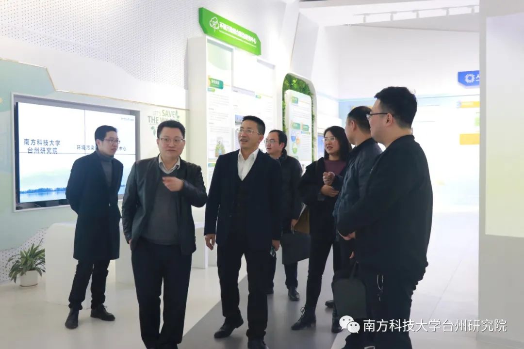 送政策出点子谋发展丨市人力社保局副局长陈敦庸到南科大台州研究院调研